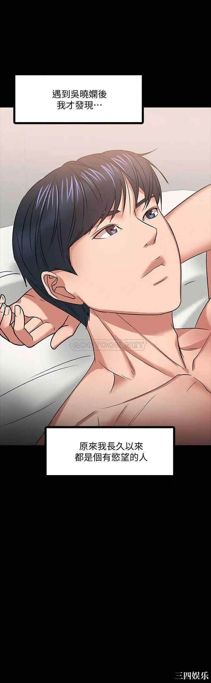 第22张