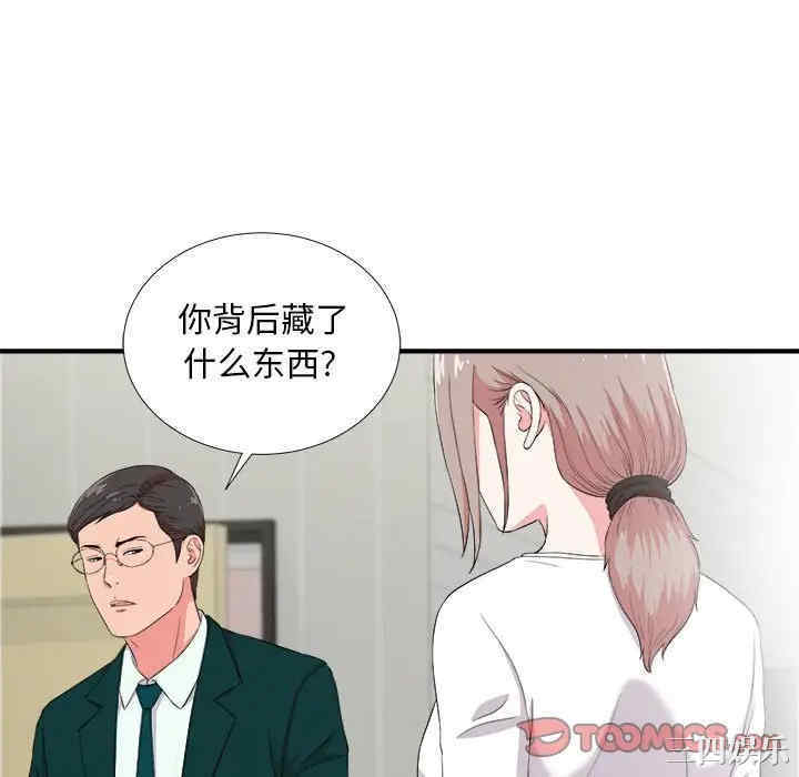 第55张