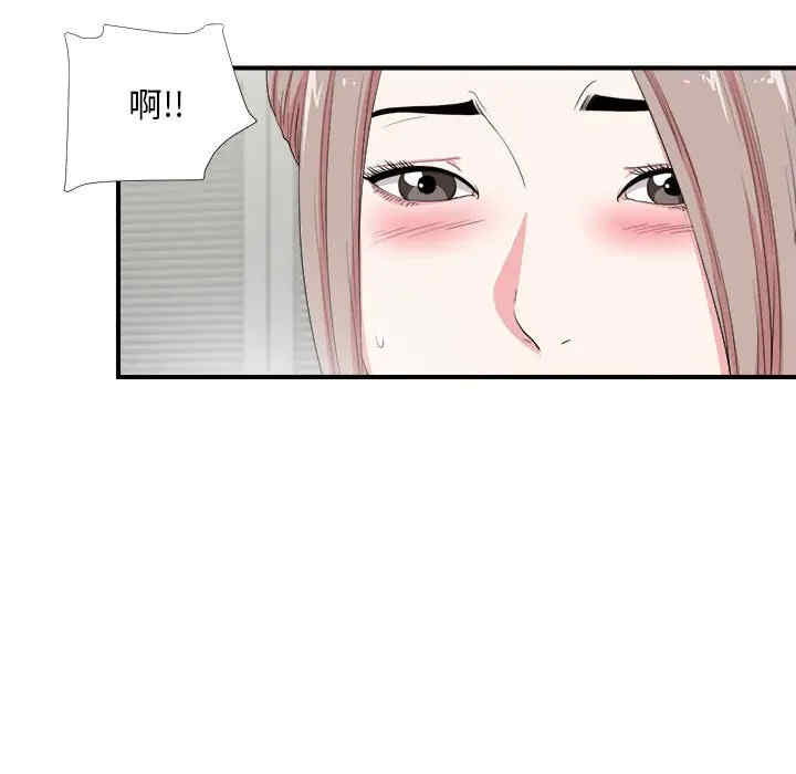 第57张