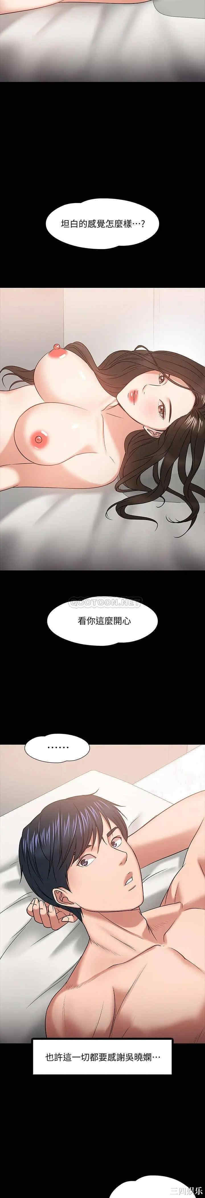 第24张