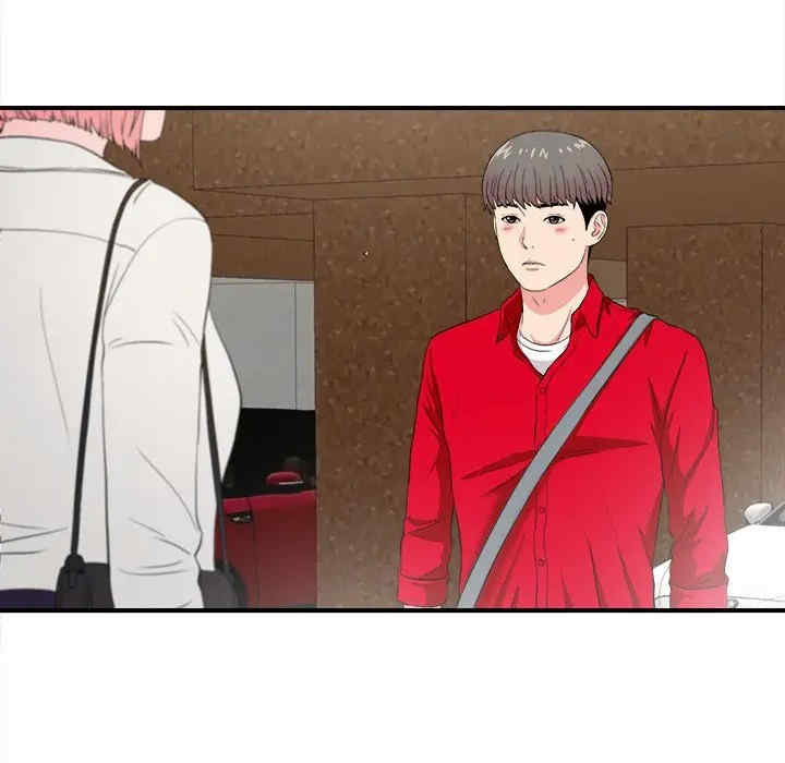 第64张