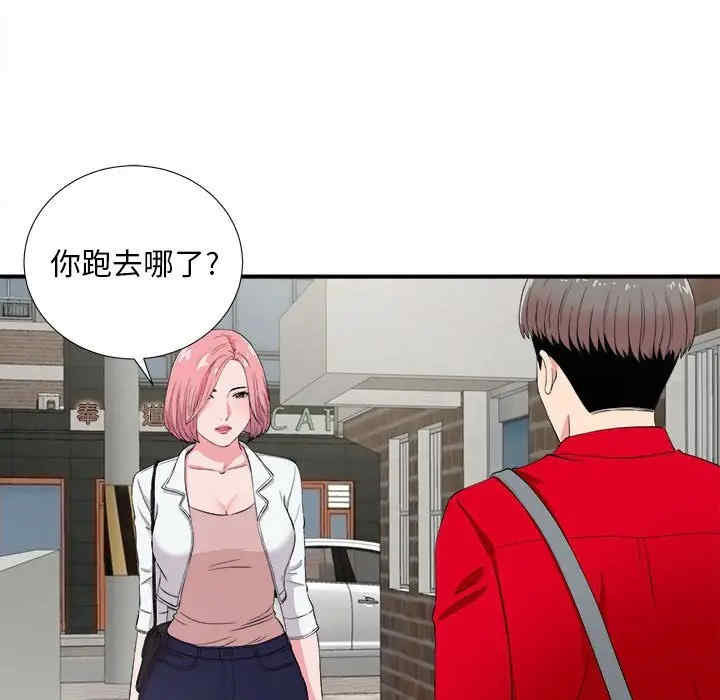 第65张