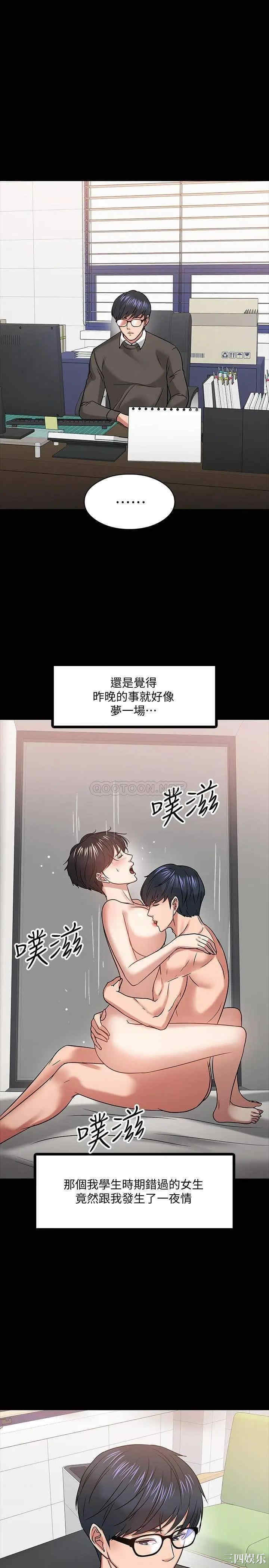 第29张