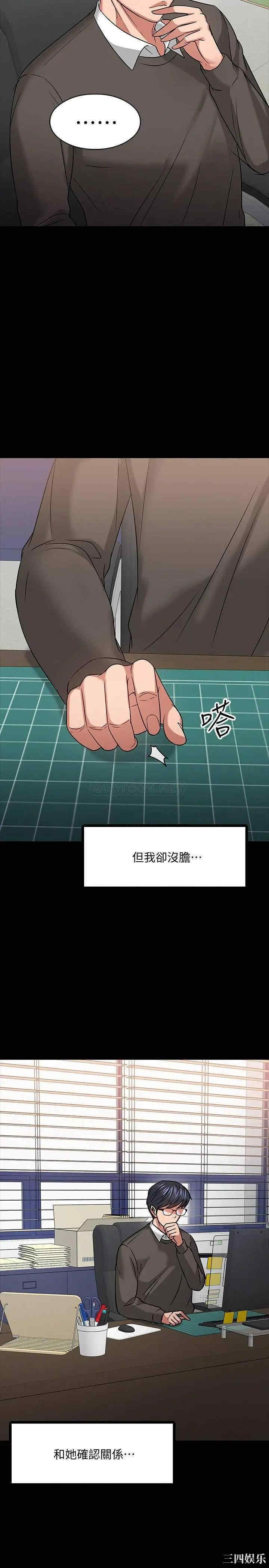 第30张