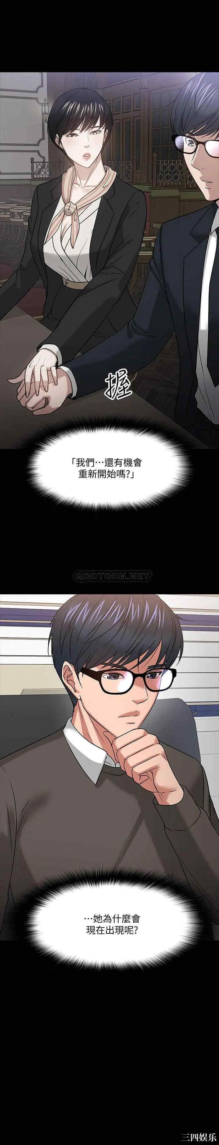 第31张
