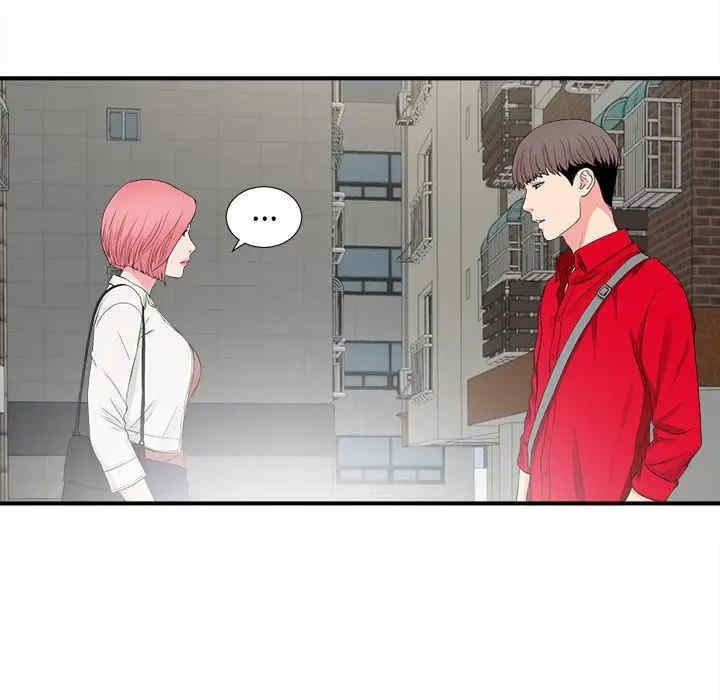 第69张