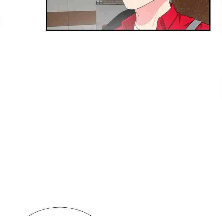 第72张