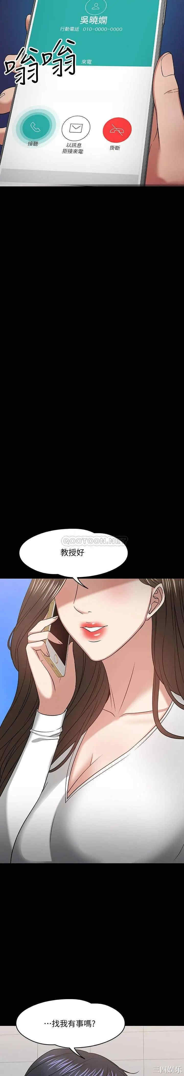 第33张