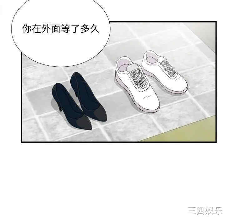 第73张