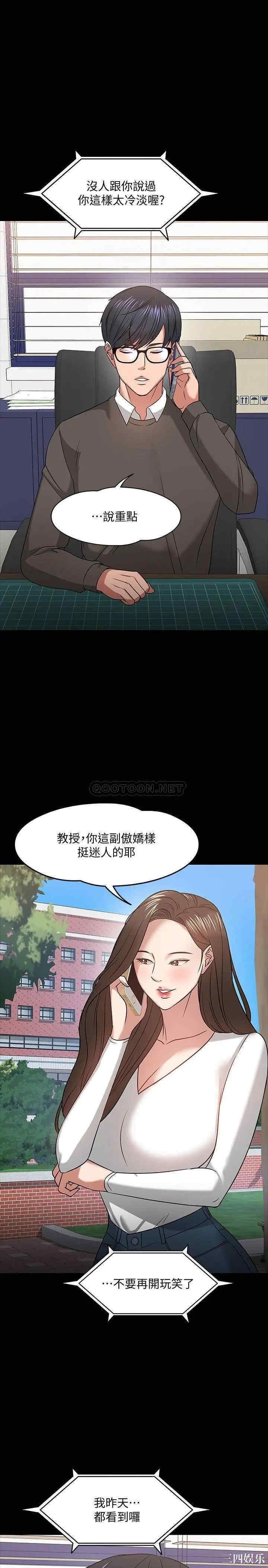 第35张