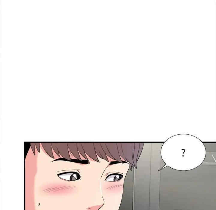 第99张