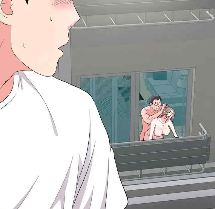 第2张