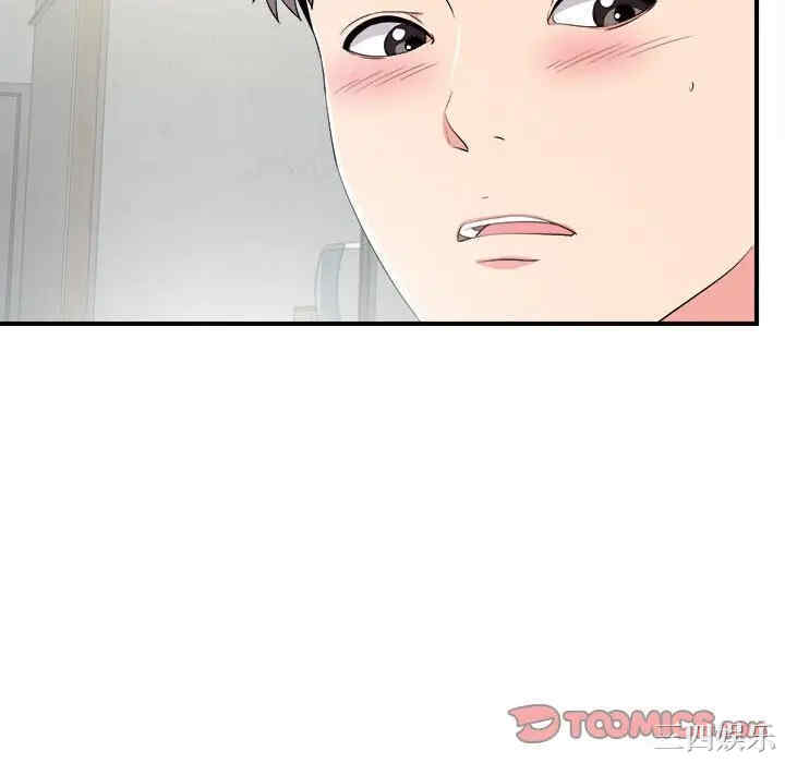第6张