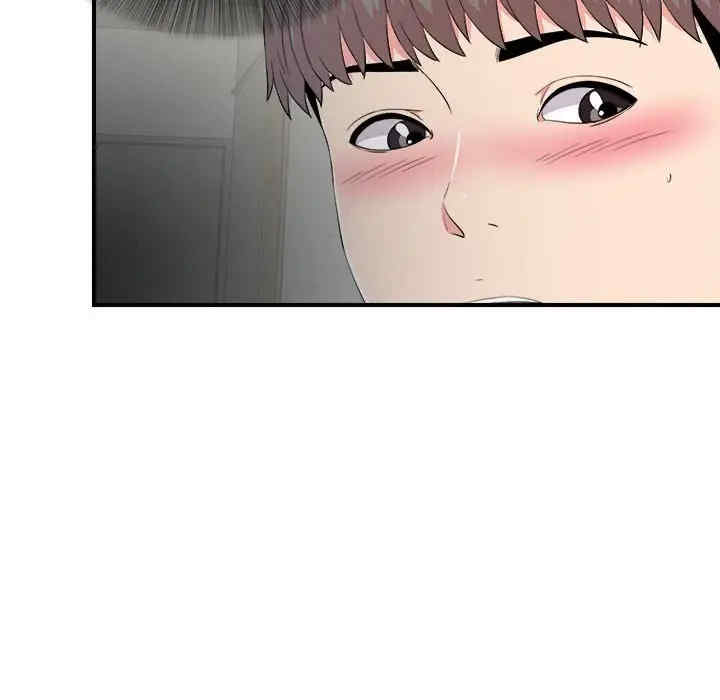 第12张