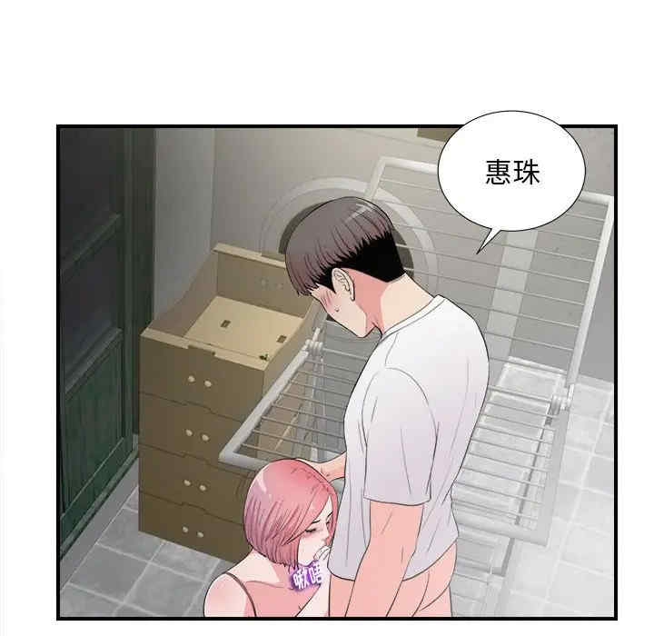 第14张