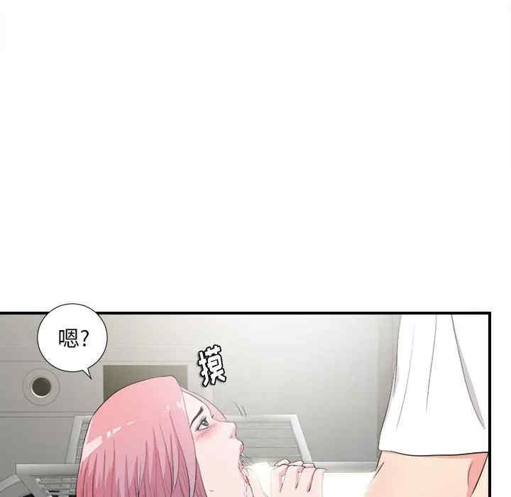 第16张