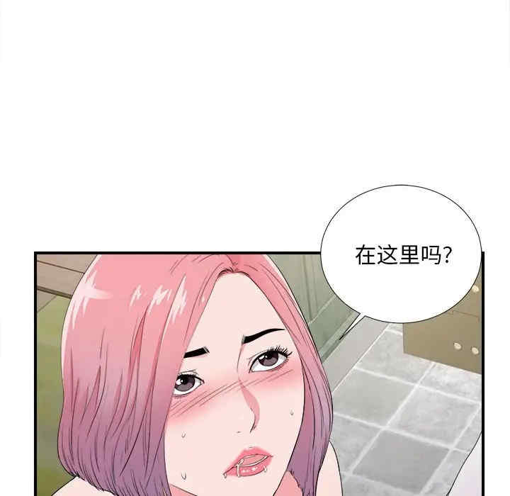 第22张