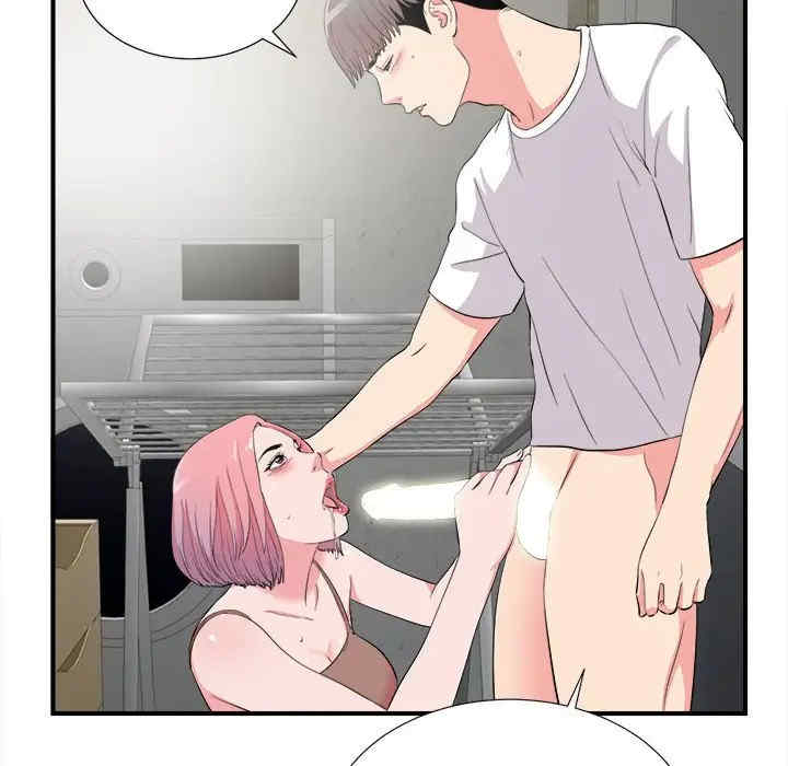 第26张