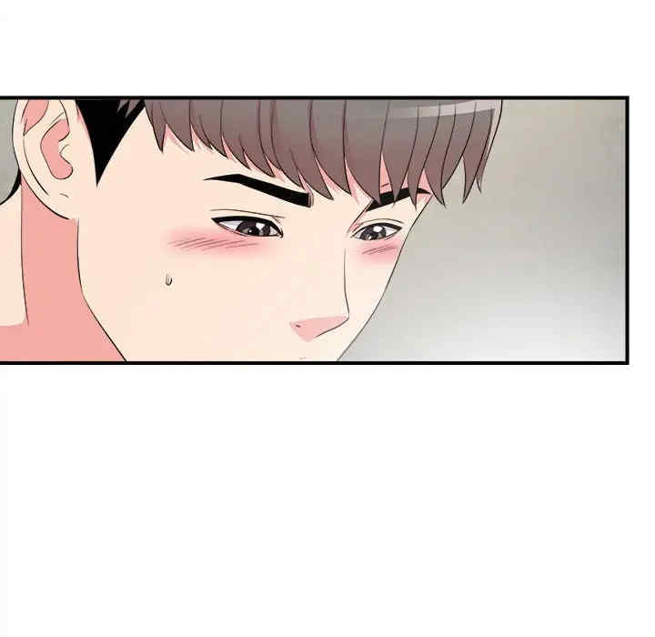 第40张