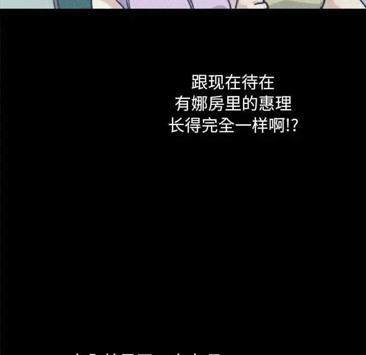 第38张