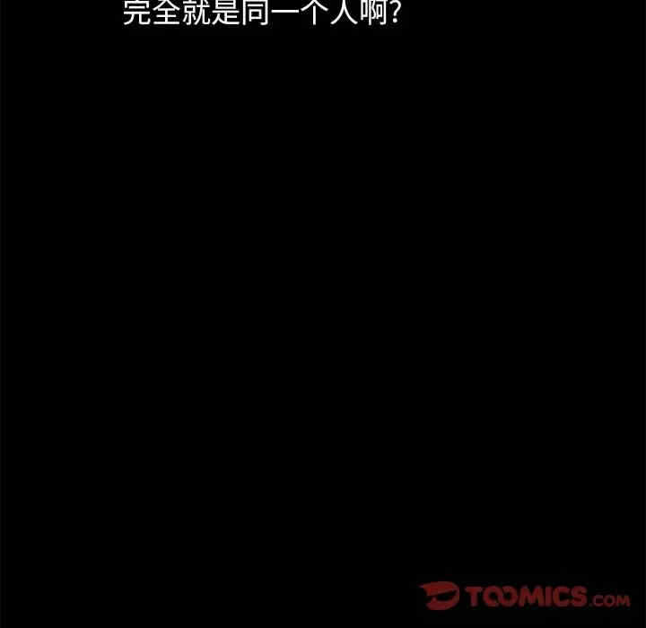 第39张