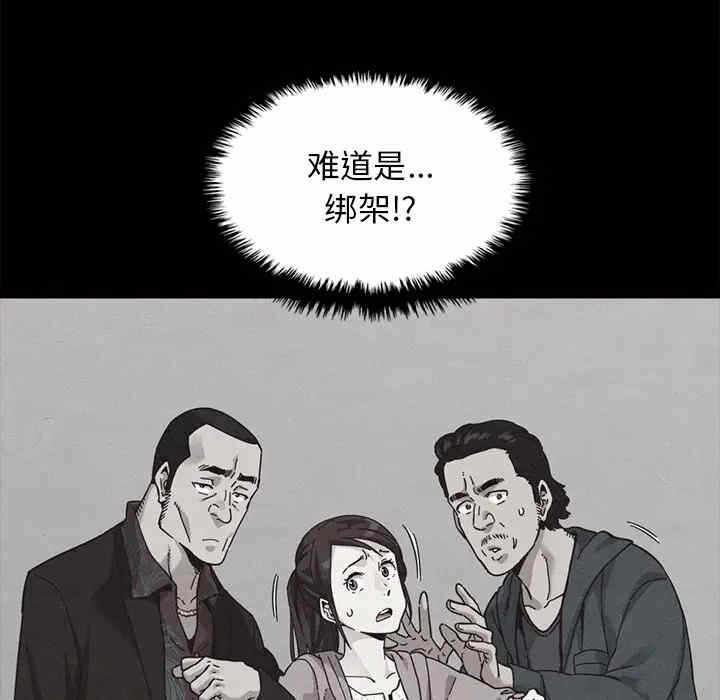 第42张