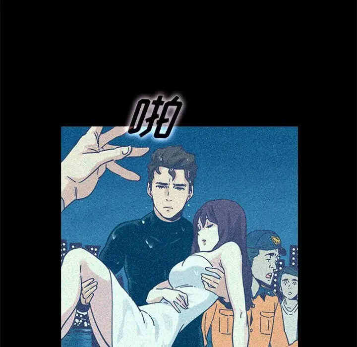 第50张