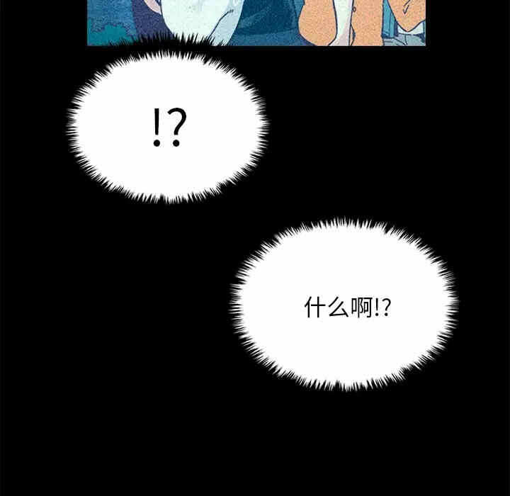 第51张