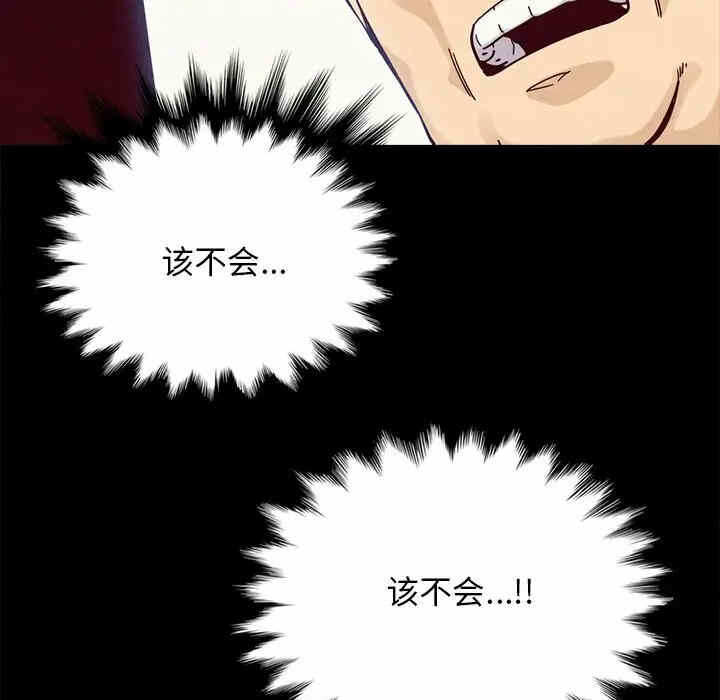 第64张