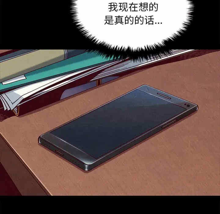 第69张