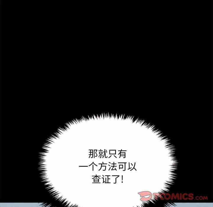 第71张