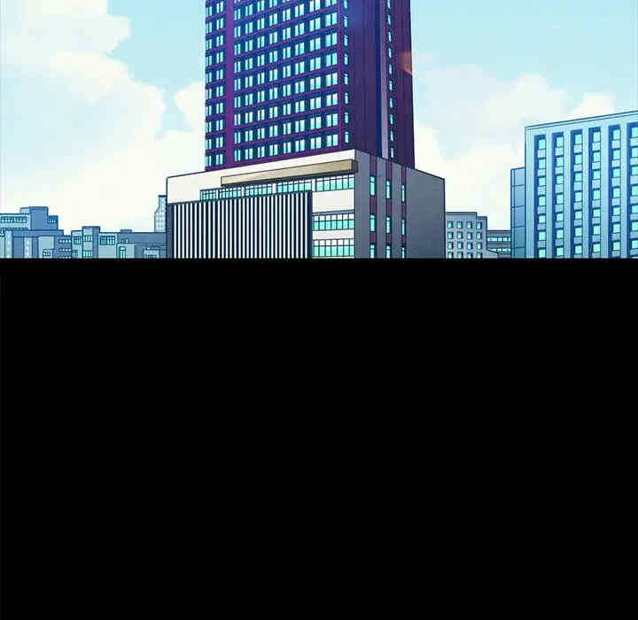 第77张