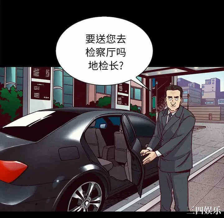第80张
