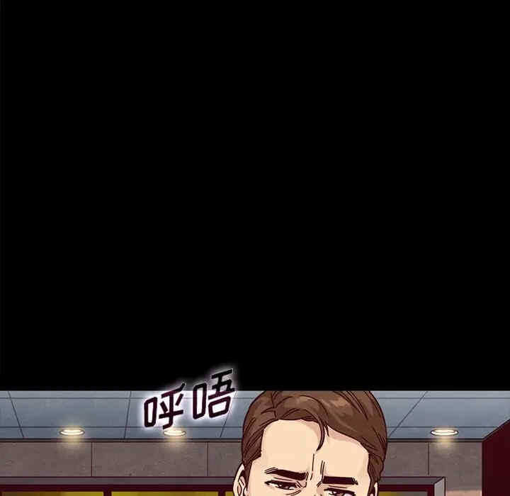 第81张