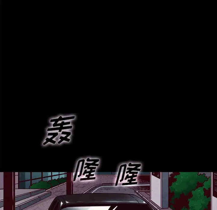 第85张