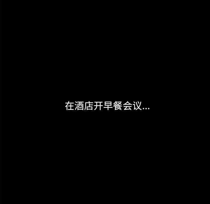 第89张