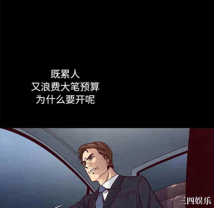 第91张