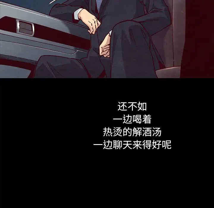 第94张
