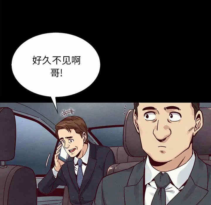 第100张