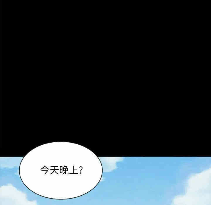 第103张