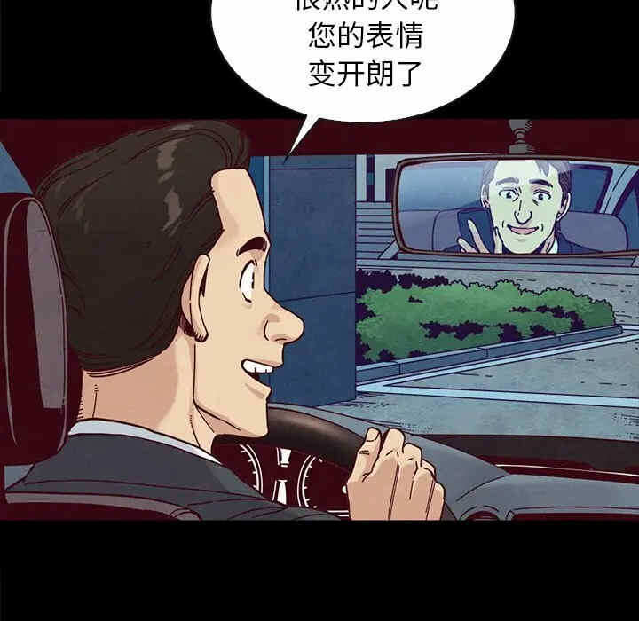 第106张