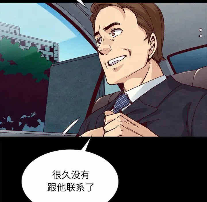 第108张