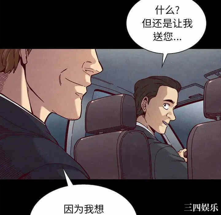 第111张