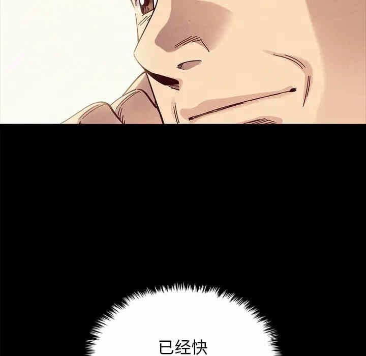 第114张