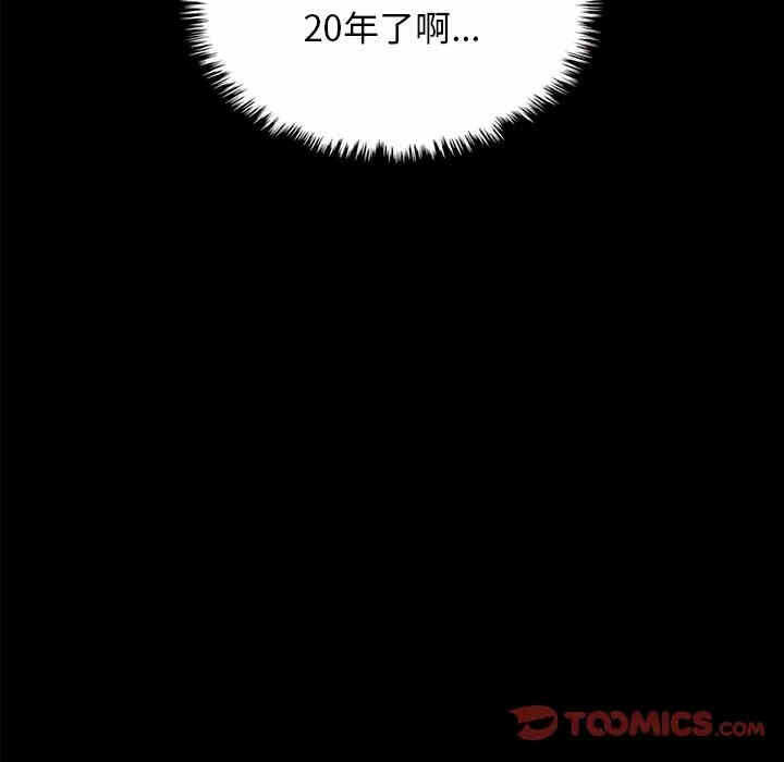 第115张
