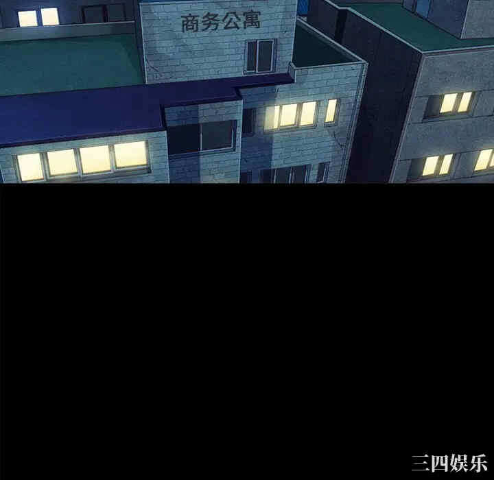 第117张
