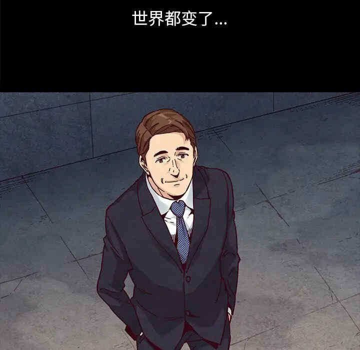 第118张