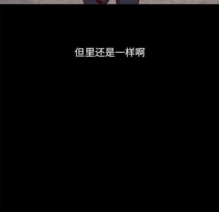 第119张