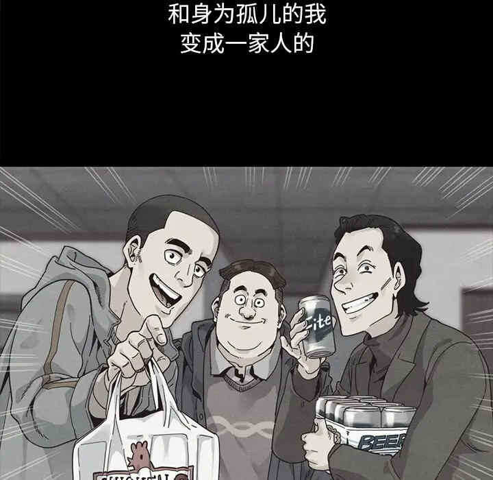 第120张