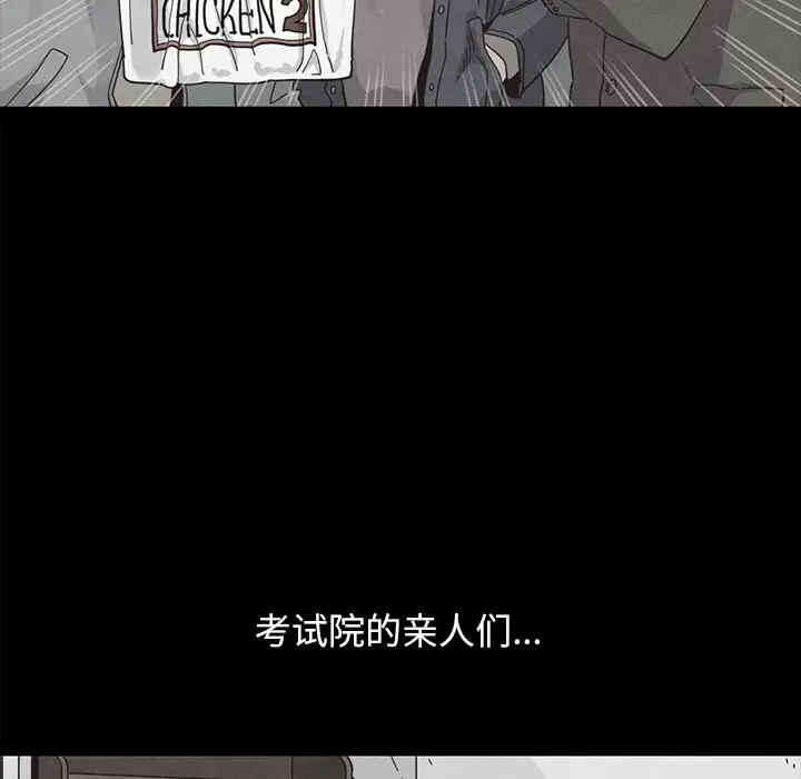 第121张